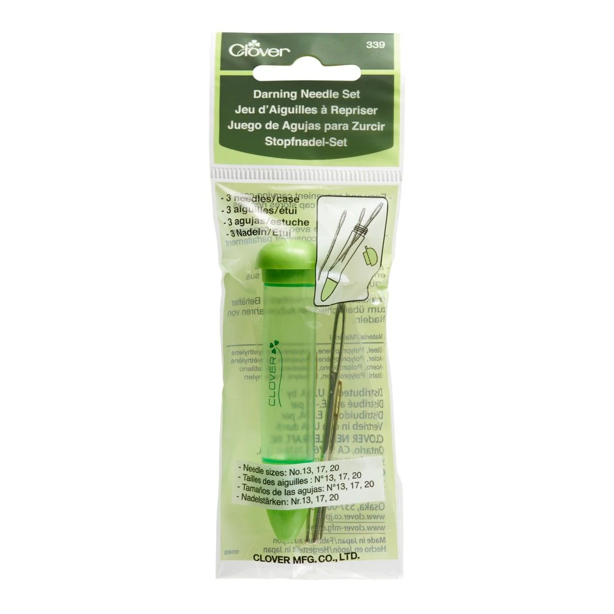 Darning Needles - 3 pieces - Image 2